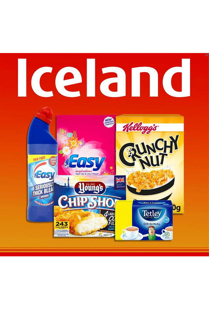 Iceland july 2 2018 offers page 1