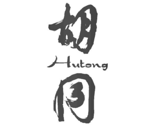 Hutong in 33 St Thomas St, London Opening Times