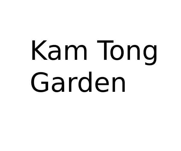 Kam Tong Garden in Great Holm, Milton Keynes Opening Times