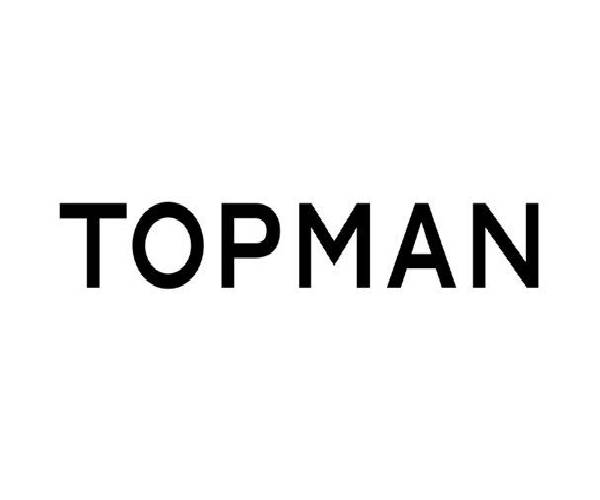 Topman in Northampton , Wood Street Opening Times